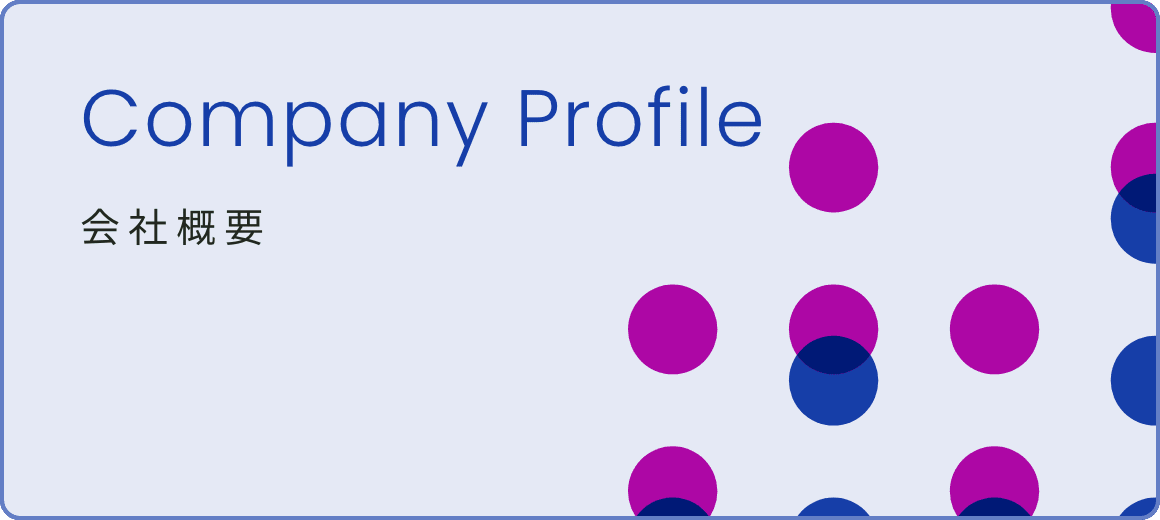 Company Profile